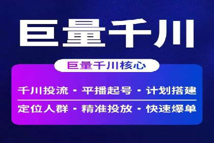 开户高返点案例分享：真实收益曝光